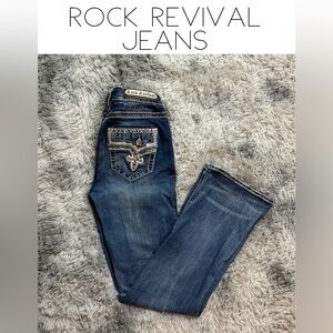 💰LAST CHANCE 💰✨Super Cute Bling Rock Revival Jeans